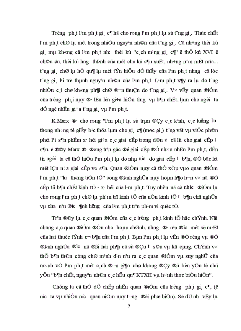 image for page Sử dụng chính sách tiền tệ nhằm kiểm soát lạm phát 1