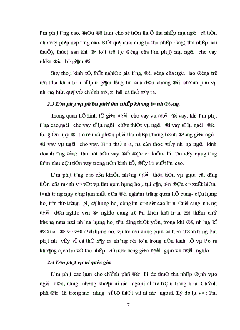 image for page Sử dụng chính sách tiền tệ nhằm kiểm soát lạm phát 1