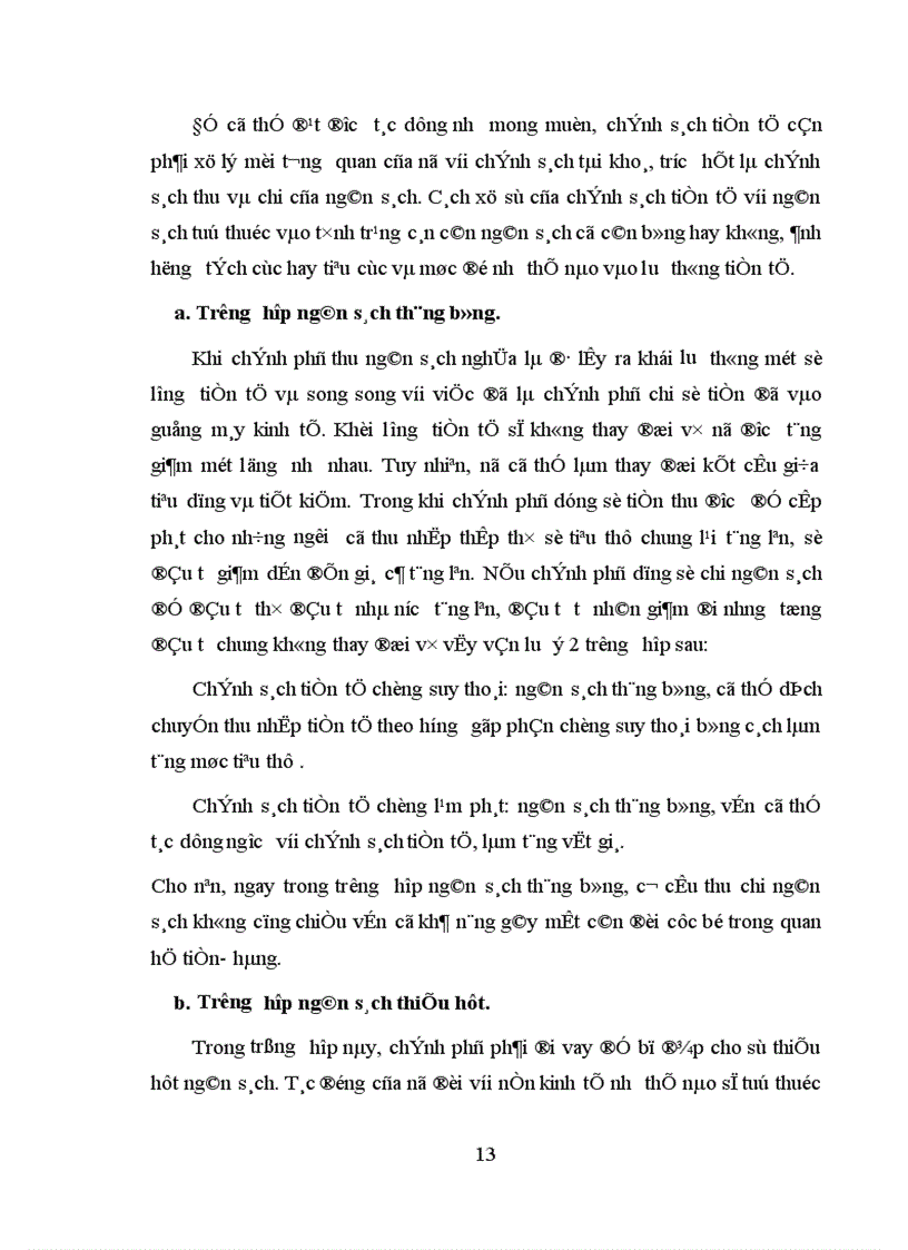 image for page Sử dụng chính sách tiền tệ nhằm kiểm soát lạm phát 1