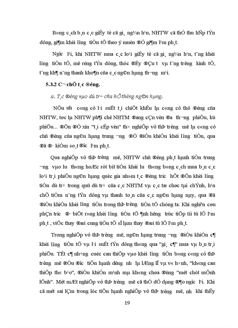 image for page Sử dụng chính sách tiền tệ nhằm kiểm soát lạm phát 1