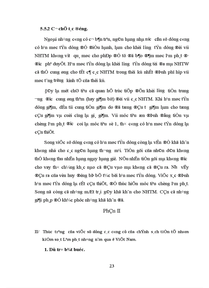 image for page Sử dụng chính sách tiền tệ nhằm kiểm soát lạm phát 1