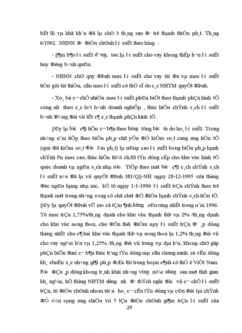 image for page Sử dụng chính sách tiền tệ nhằm kiểm soát lạm phát 1