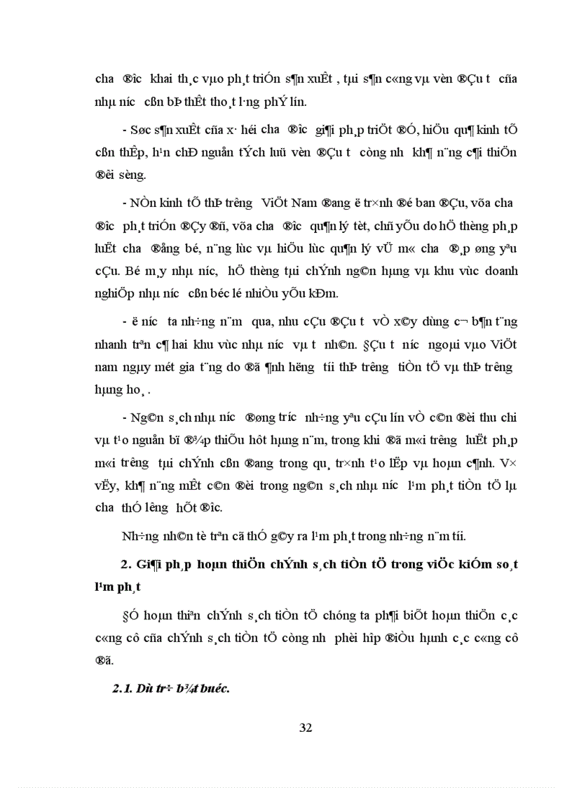 image for page Sử dụng chính sách tiền tệ nhằm kiểm soát lạm phát 1