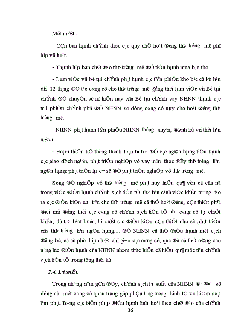 image for page Sử dụng chính sách tiền tệ nhằm kiểm soát lạm phát 1