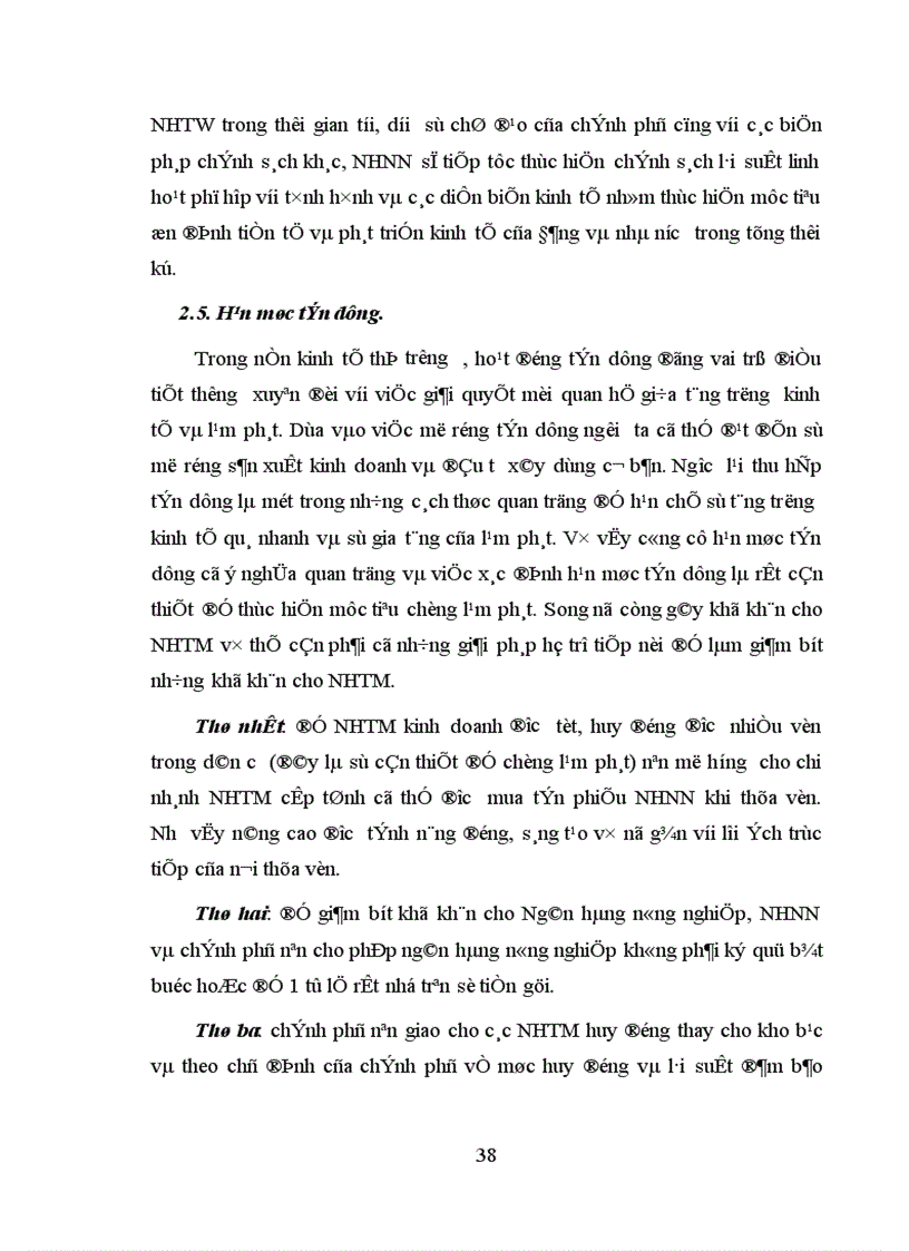 image for page Sử dụng chính sách tiền tệ nhằm kiểm soát lạm phát 1