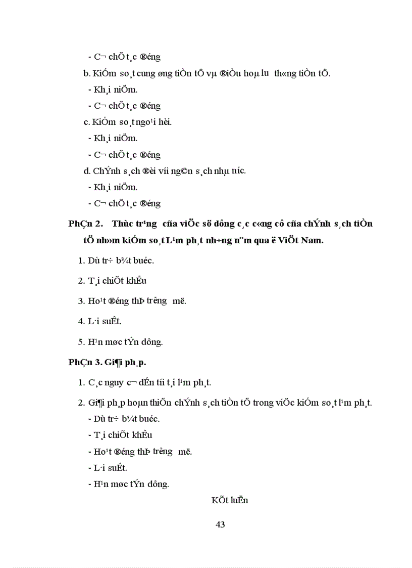 image for page Sử dụng chính sách tiền tệ nhằm kiểm soát lạm phát 1