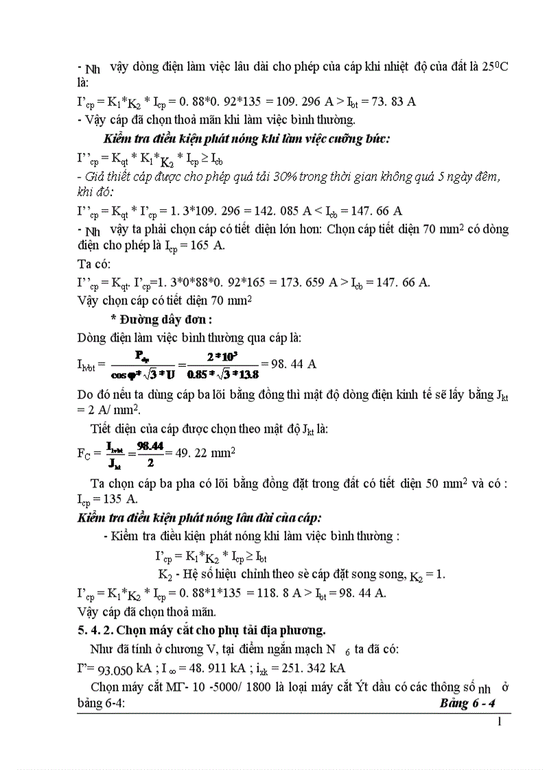 image for page chọn sơ đồ nối điện chính của nhà máy điện 1