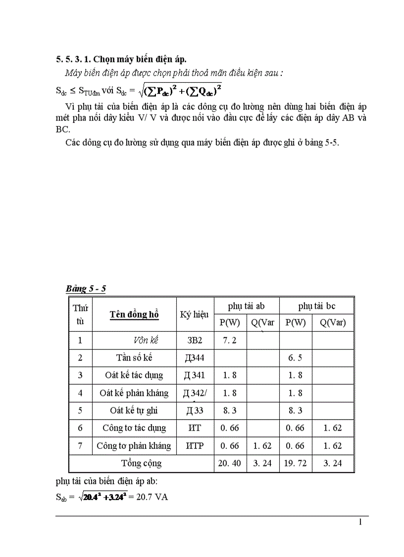 image for page chọn sơ đồ nối điện chính của nhà máy điện 1
