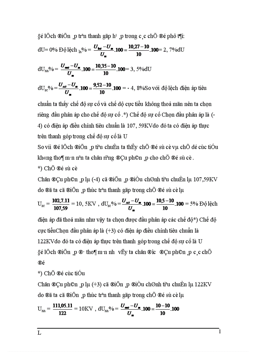 image for page Cân bằng công suất tác dụng và công suất phản kháng