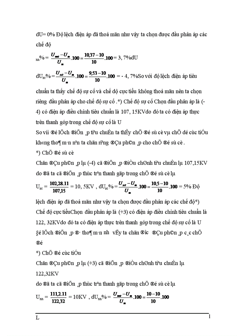 image for page Cân bằng công suất tác dụng và công suất phản kháng