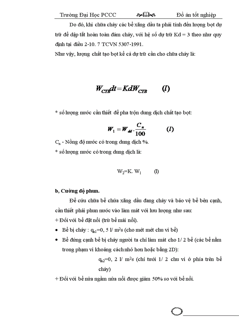 image for page Nghiên cứu vận dụng biện pháp chữa cháy bằng phun bọt từ dưới đáy bể lên để dập tắt đám cháy trong bể chứa xăng dầu