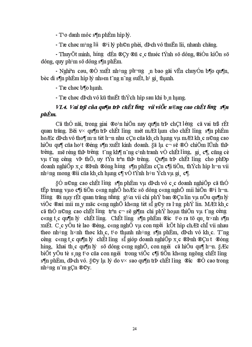 image for page Một số giải pháp góp phần nâng cao chất lượng sản phẩm ở Công ty May 40x