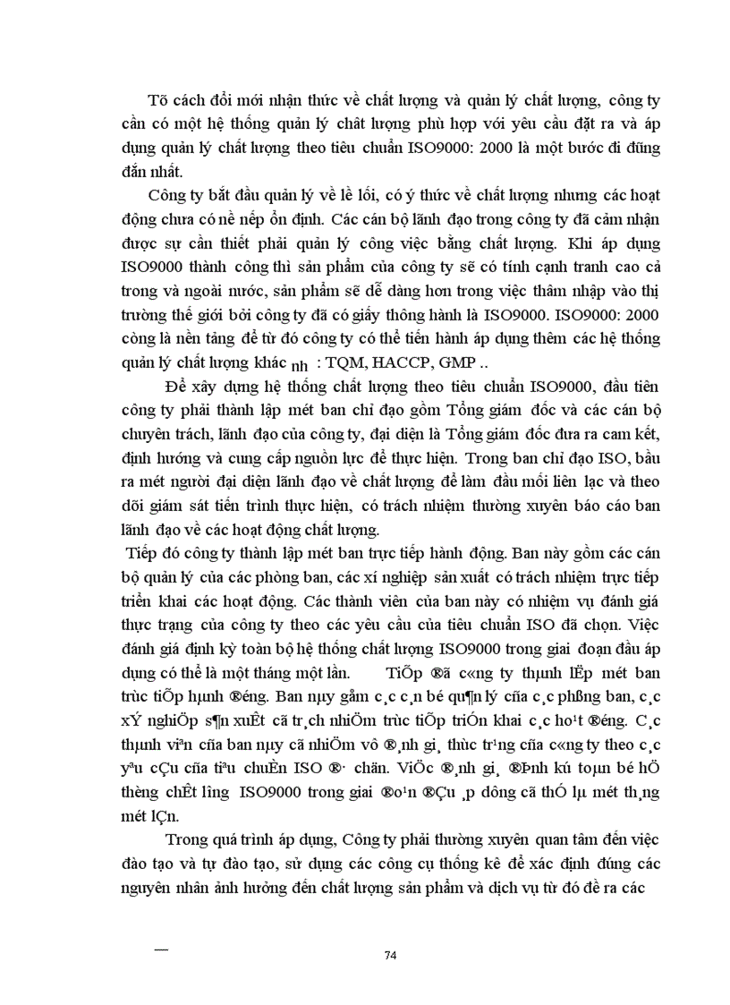 image for page Chất lượng sản phẩm với việc nâng cao khả năng cạnh tranh của Công ty Bánh kẹo Hải Hà 1