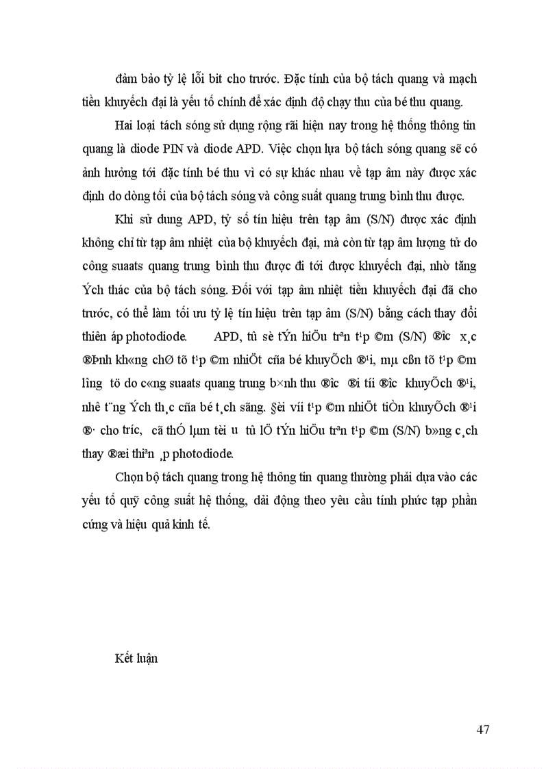 image for page Cáp sợi quang