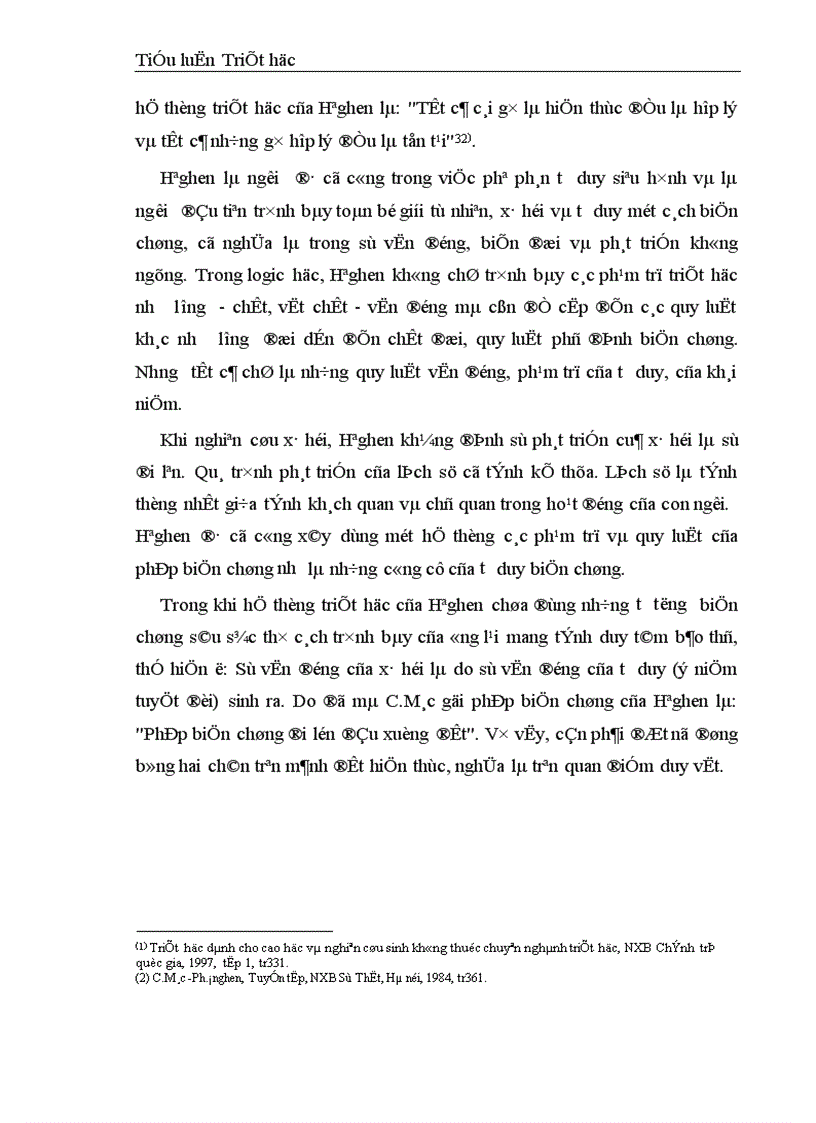 image for page Phân tích những thành tựu và hạn chế của phép biện chứng và chủ nghĩa duy vật trước Mác 1