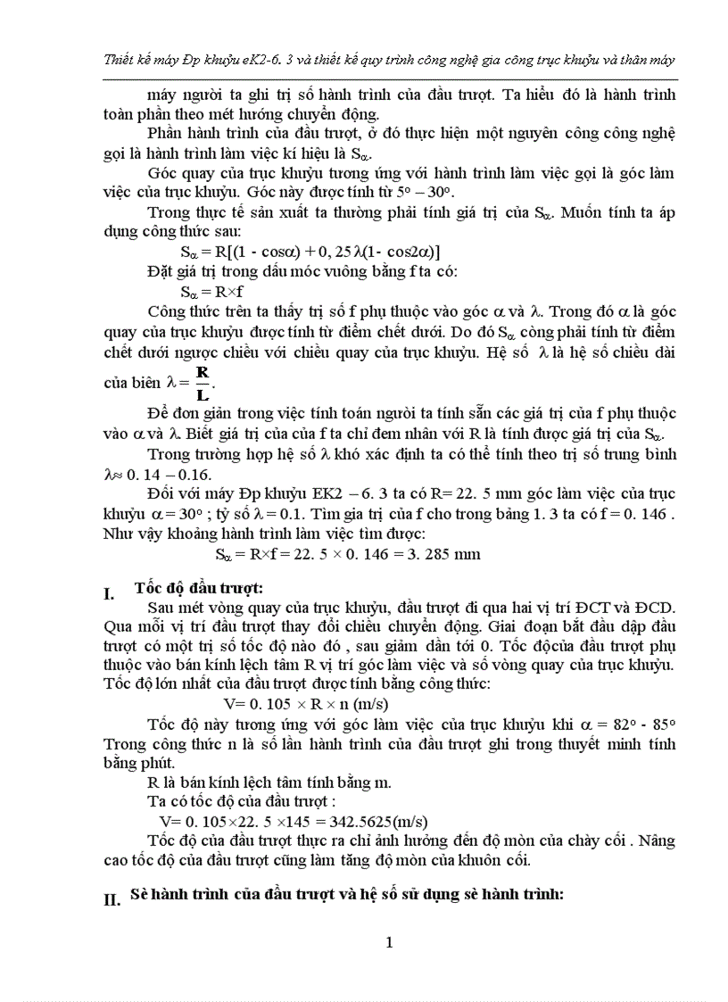 image for page Thiết kế máy ép khuỷu eK và thiết kế quy trình ng nghệ gia ng trục khuỷu và thân máy