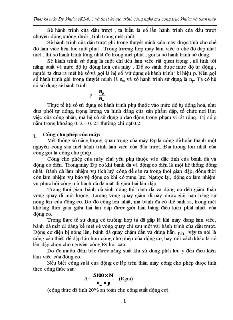 image for page Thiết kế máy ép khuỷu eK và thiết kế quy trình ng nghệ gia ng trục khuỷu và thân máy