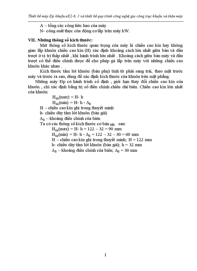 image for page Thiết kế máy ép khuỷu eK và thiết kế quy trình ng nghệ gia ng trục khuỷu và thân máy