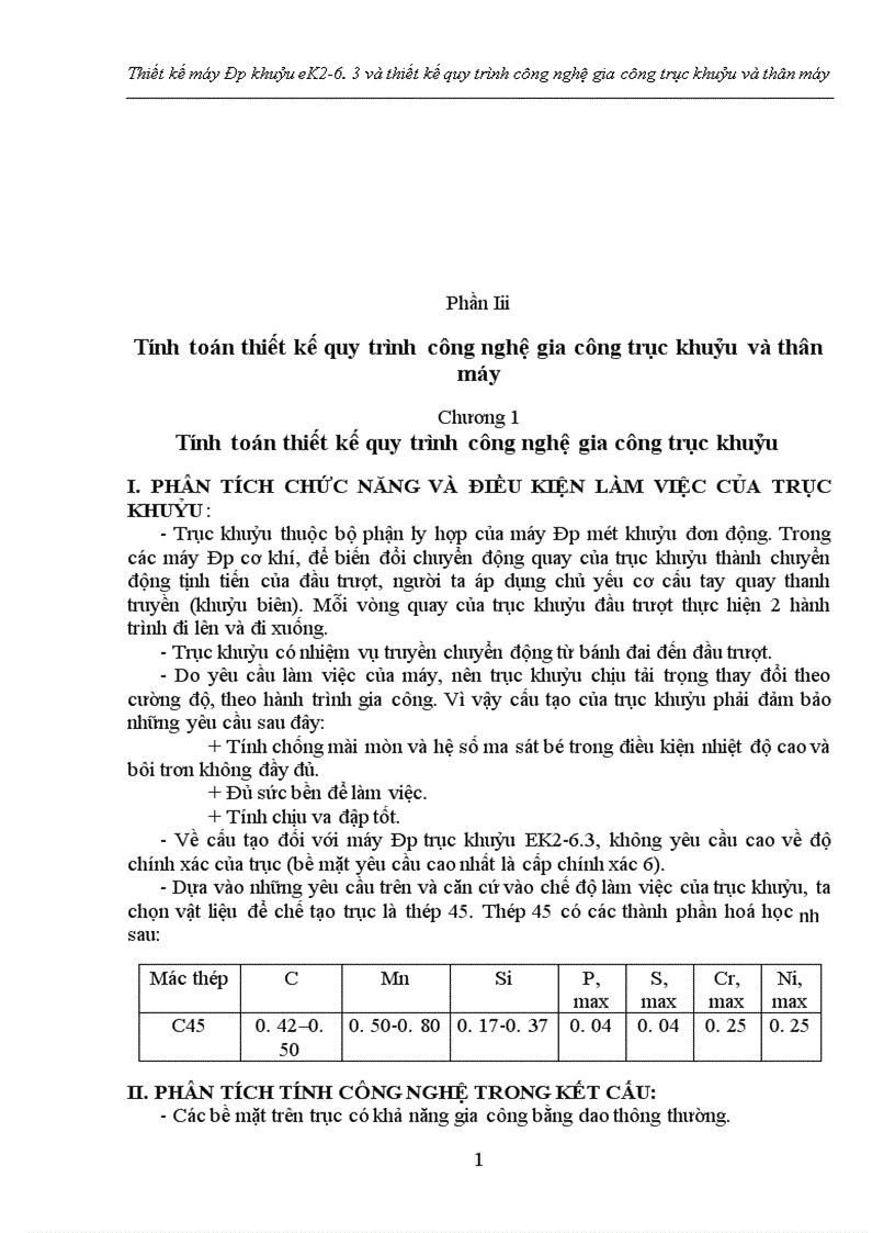 image for page Thiết kế máy ép khuỷu eK và thiết kế quy trình ng nghệ gia ng trục khuỷu và thân máy