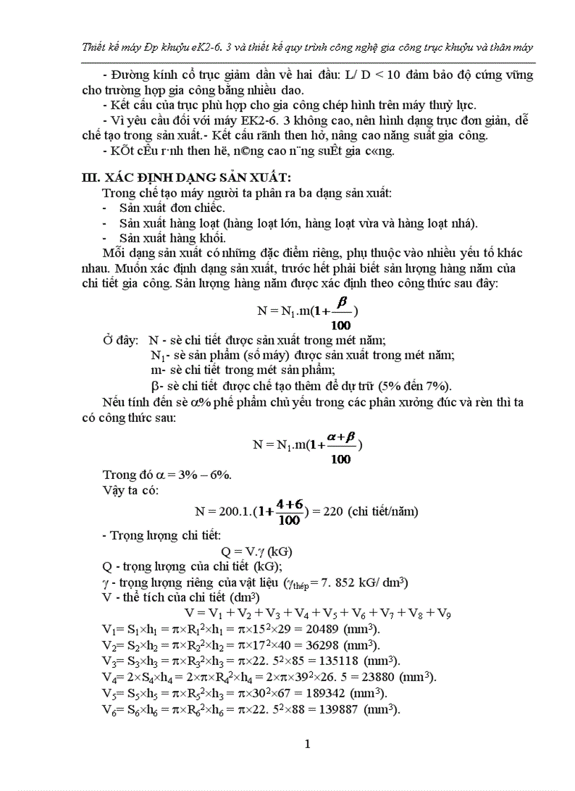 image for page Thiết kế máy ép khuỷu eK và thiết kế quy trình ng nghệ gia ng trục khuỷu và thân máy