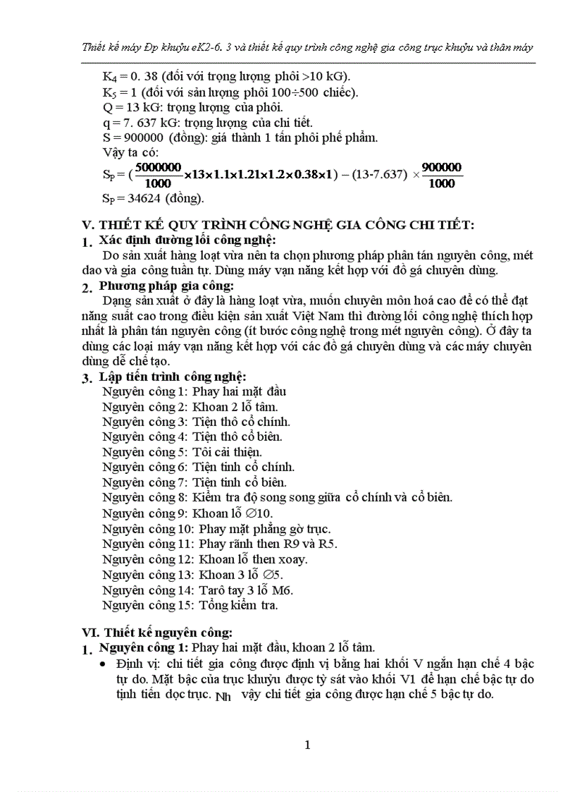 image for page Thiết kế máy ép khuỷu eK và thiết kế quy trình ng nghệ gia ng trục khuỷu và thân máy