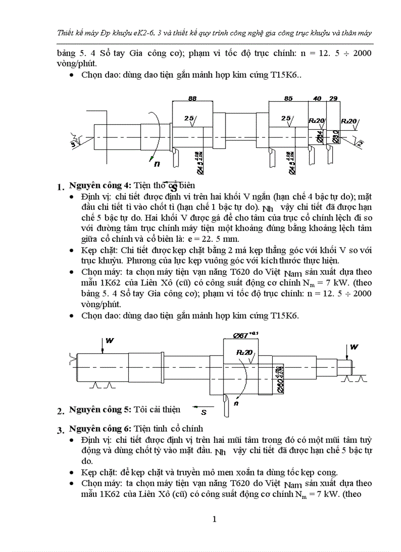 image for page Thiết kế máy ép khuỷu eK và thiết kế quy trình ng nghệ gia ng trục khuỷu và thân máy