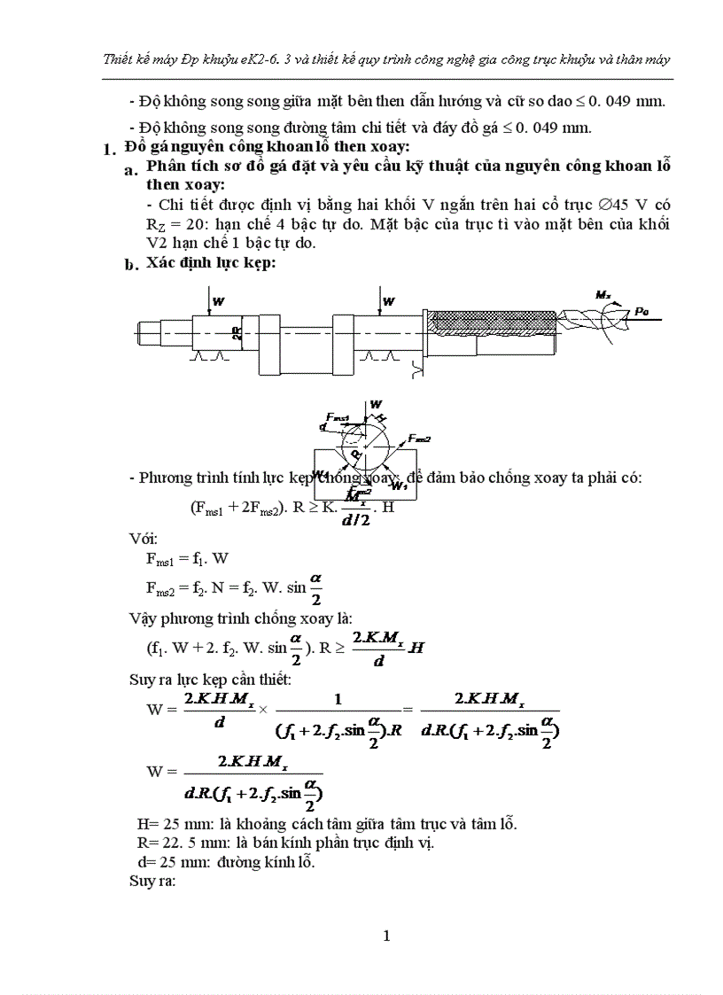 image for page Thiết kế máy ép khuỷu eK và thiết kế quy trình ng nghệ gia ng trục khuỷu và thân máy