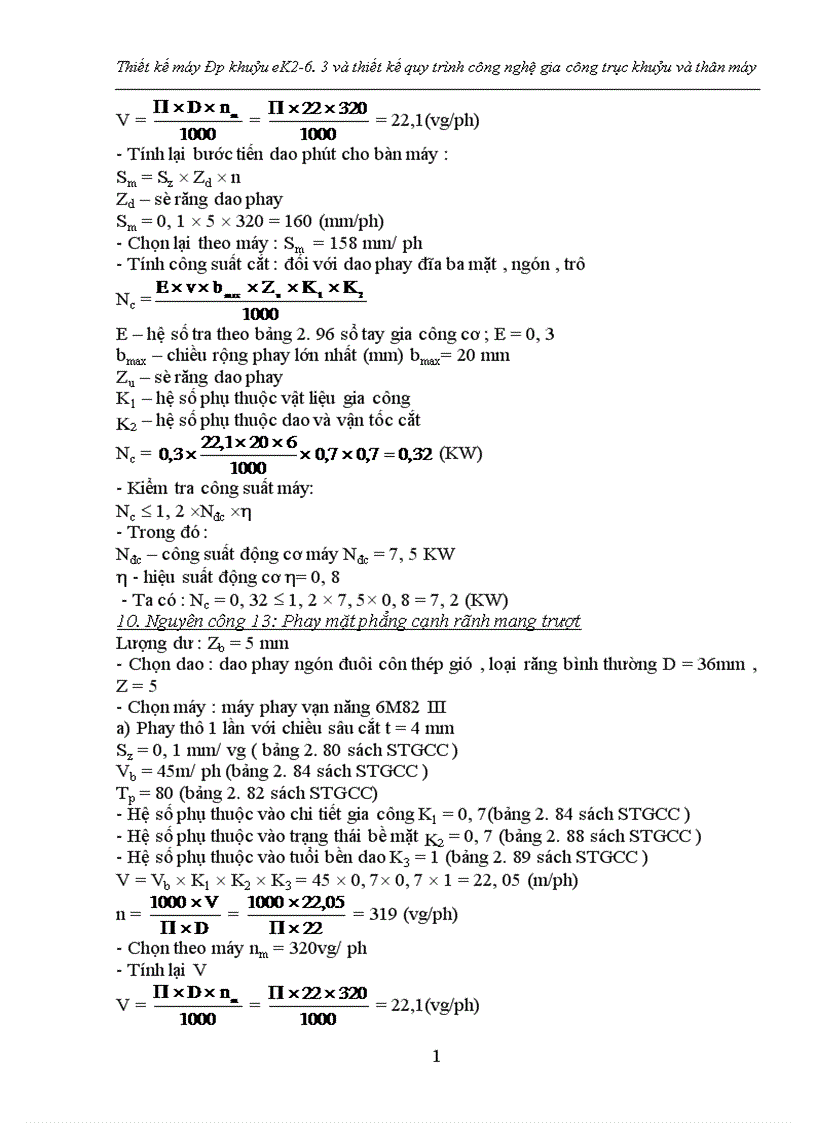 image for page Thiết kế máy ép khuỷu eK và thiết kế quy trình ng nghệ gia ng trục khuỷu và thân máy