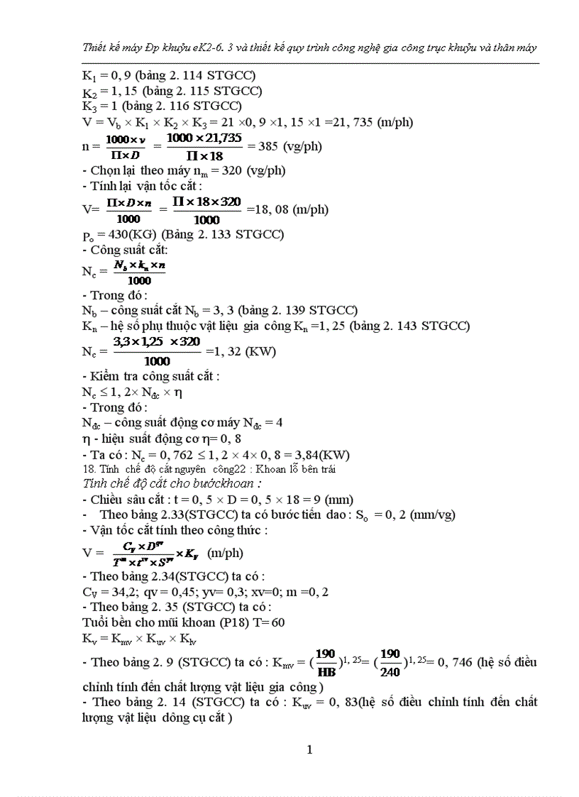 image for page Thiết kế máy ép khuỷu eK và thiết kế quy trình ng nghệ gia ng trục khuỷu và thân máy