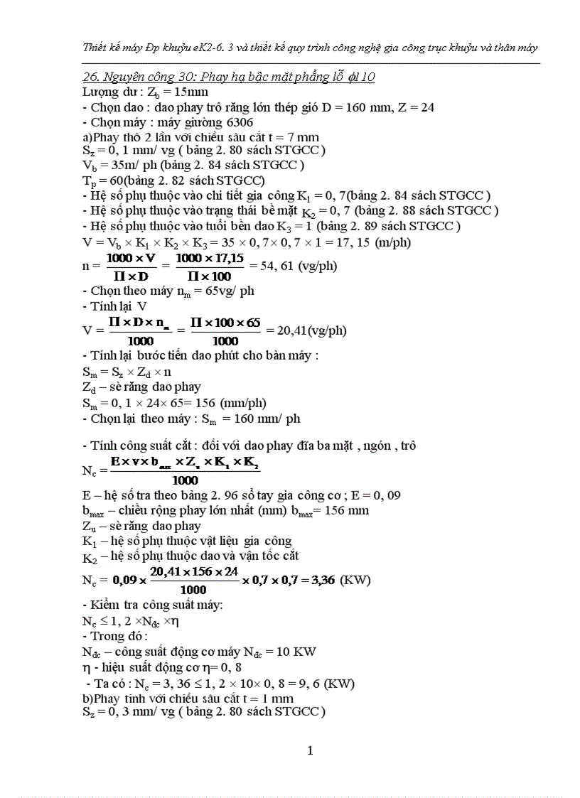 image for page Thiết kế máy ép khuỷu eK và thiết kế quy trình ng nghệ gia ng trục khuỷu và thân máy