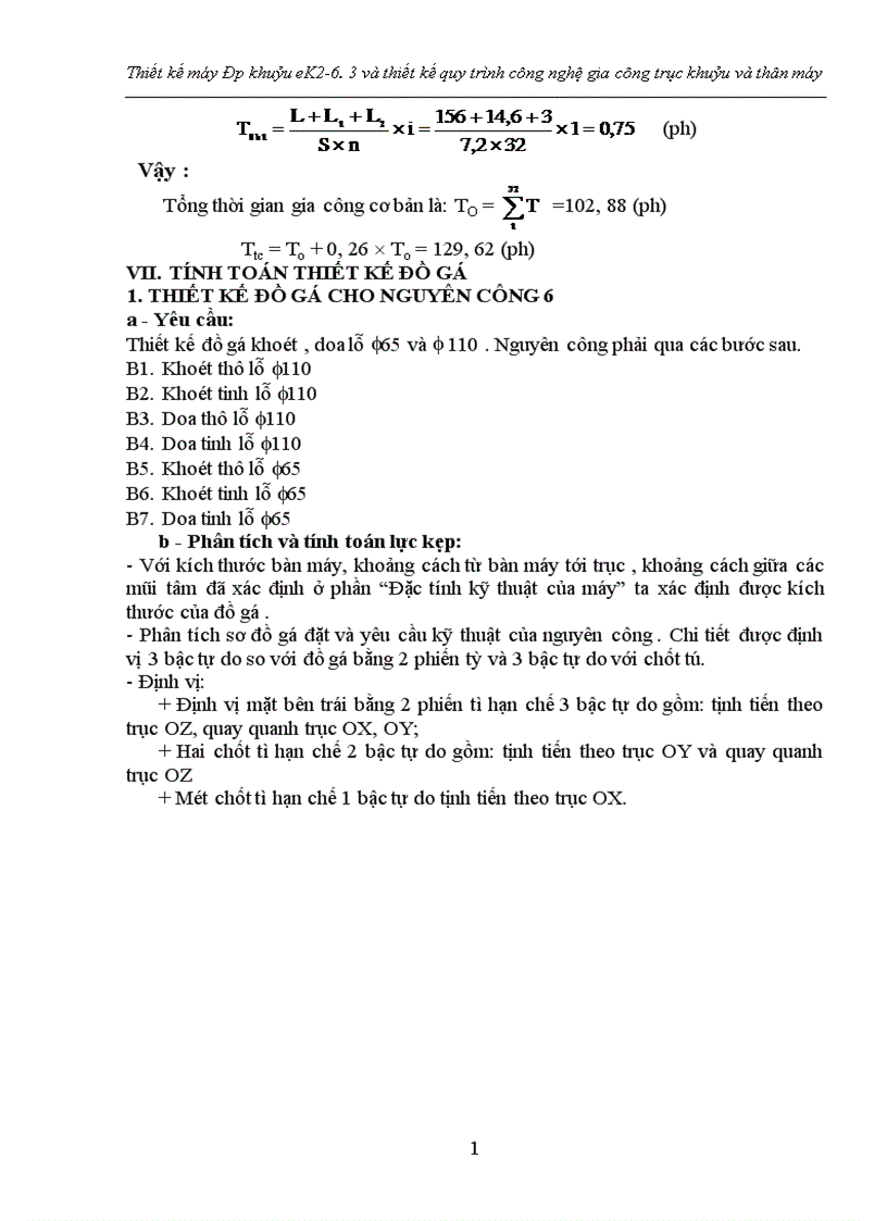 image for page Thiết kế máy ép khuỷu eK và thiết kế quy trình ng nghệ gia ng trục khuỷu và thân máy