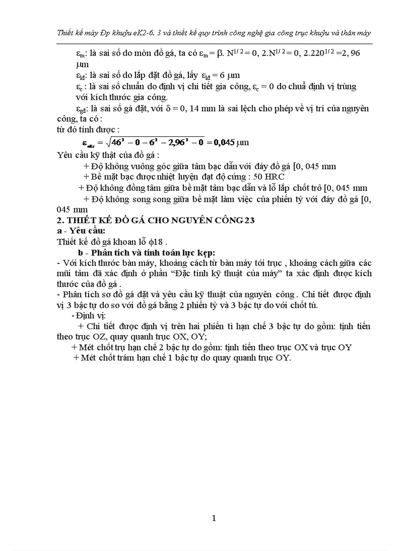 image for page Thiết kế máy ép khuỷu eK và thiết kế quy trình ng nghệ gia ng trục khuỷu và thân máy