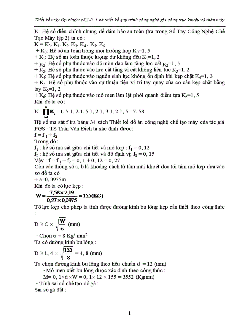 image for page Thiết kế máy ép khuỷu eK và thiết kế quy trình ng nghệ gia ng trục khuỷu và thân máy