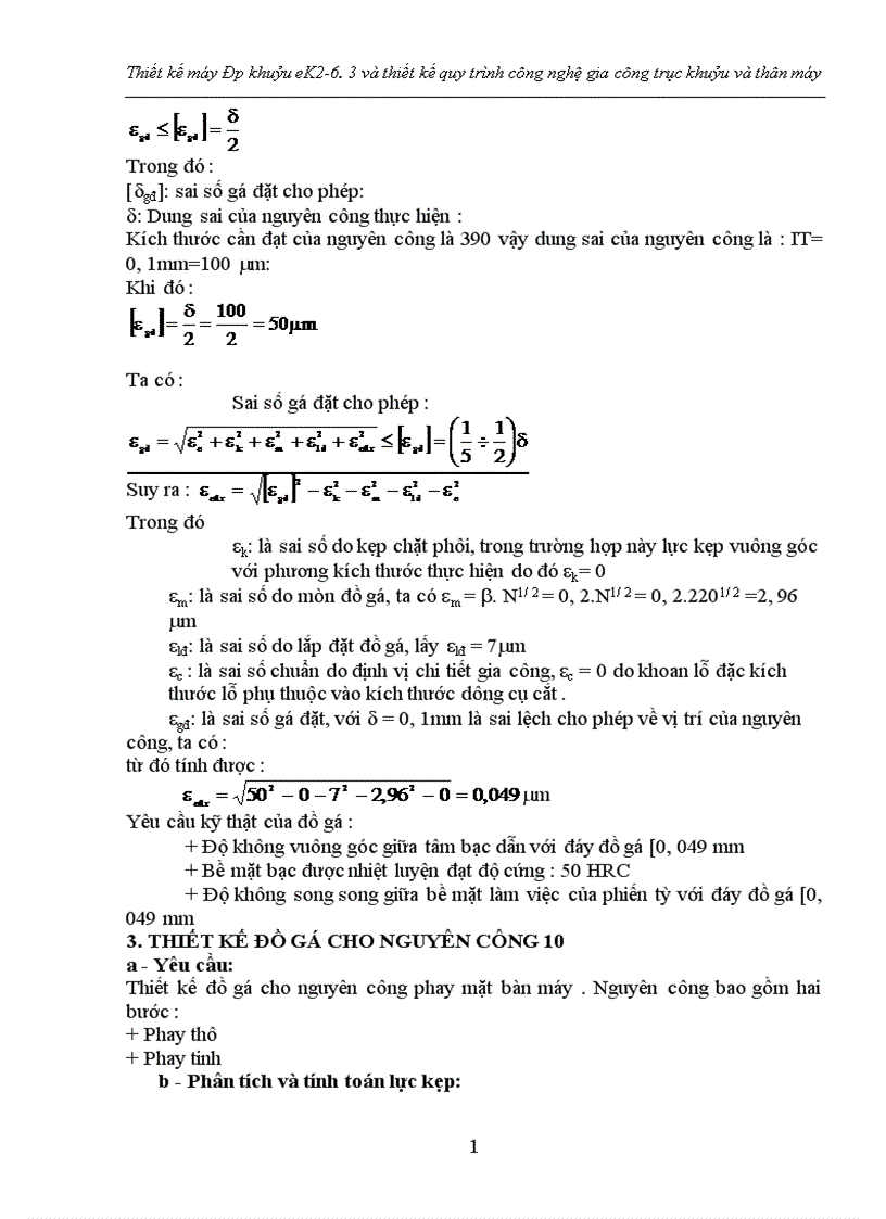 image for page Thiết kế máy ép khuỷu eK và thiết kế quy trình ng nghệ gia ng trục khuỷu và thân máy