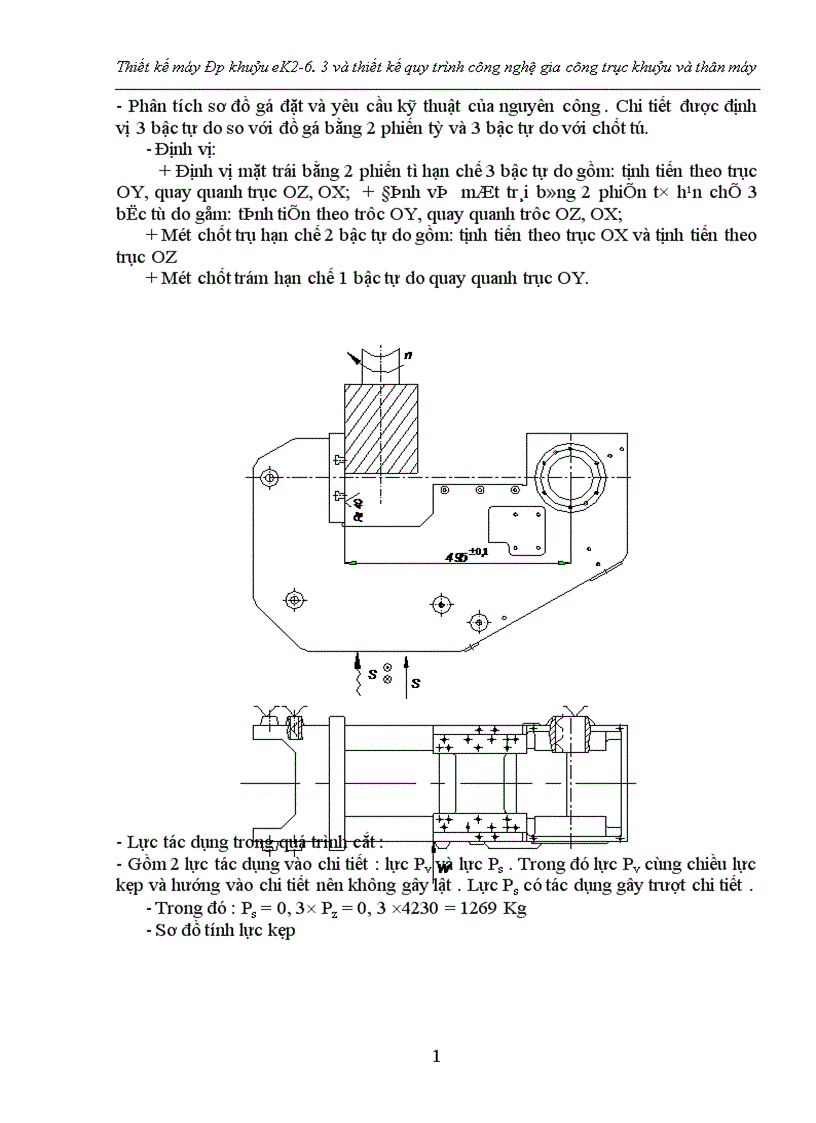 image for page Thiết kế máy ép khuỷu eK và thiết kế quy trình ng nghệ gia ng trục khuỷu và thân máy