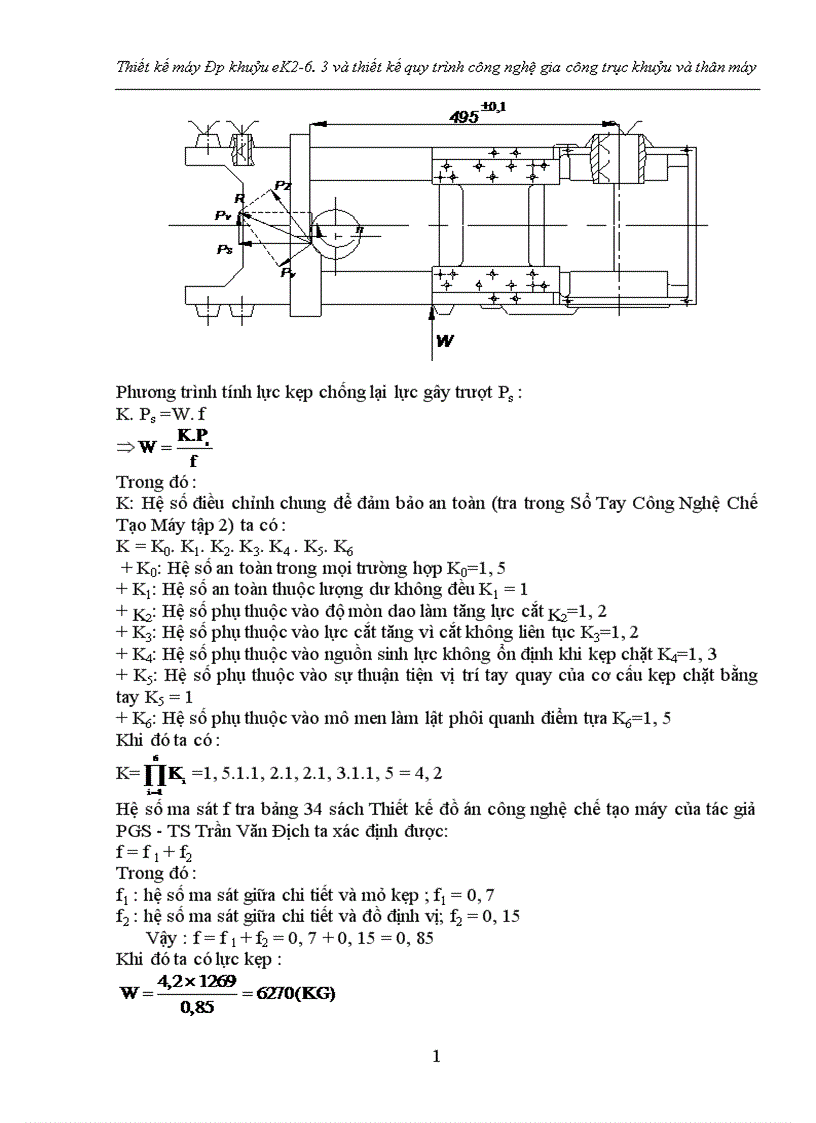 image for page Thiết kế máy ép khuỷu eK và thiết kế quy trình ng nghệ gia ng trục khuỷu và thân máy
