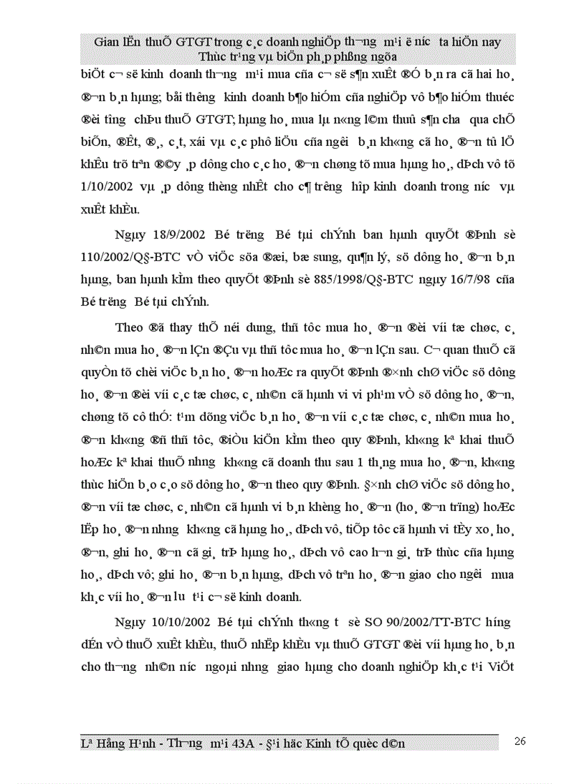 image for page Gian lận thuế GTGT trong các doanh nghiệp thương mại ở Việt Nam hiện nay và biện pháp phòng ngừa 1