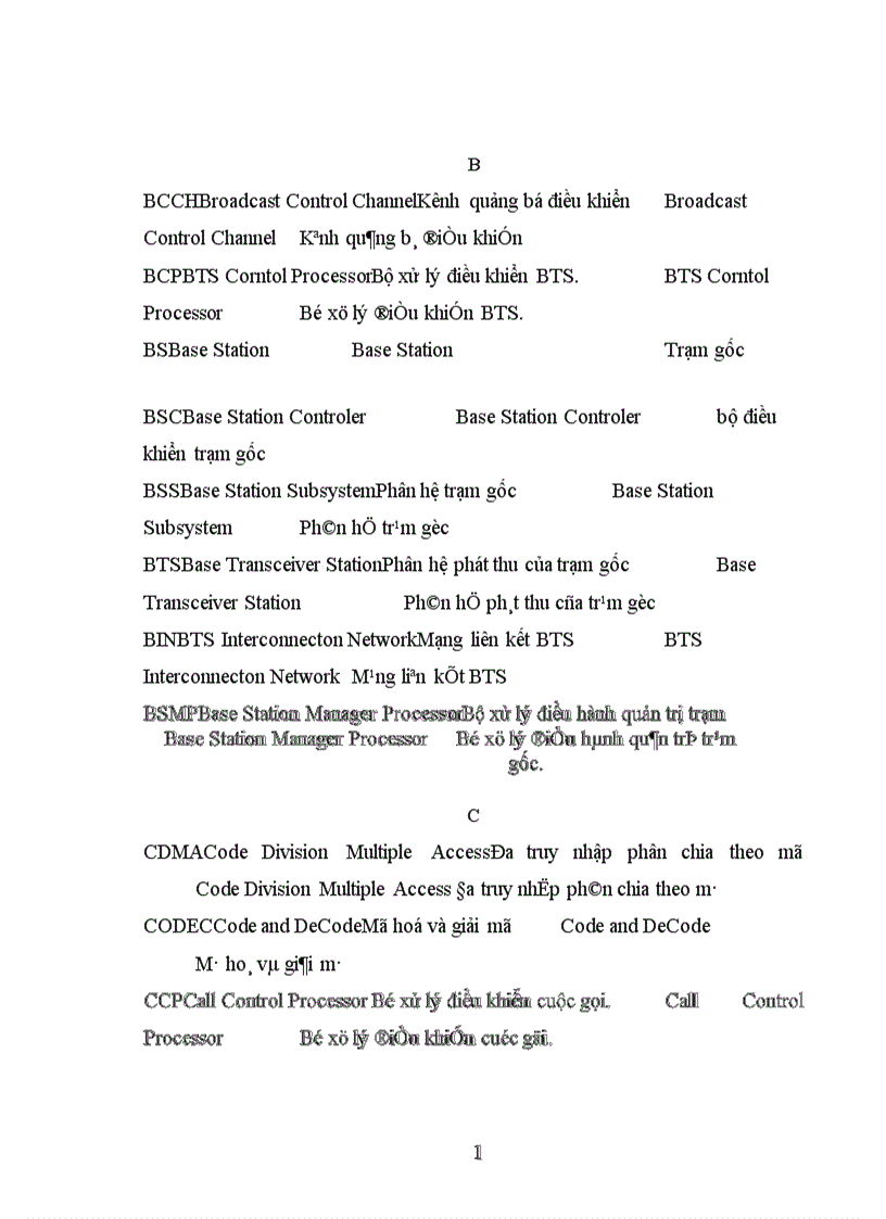 image for page Chuyển giao mềm trong hệ thống CDMA dùng tiêu chuẩn IS