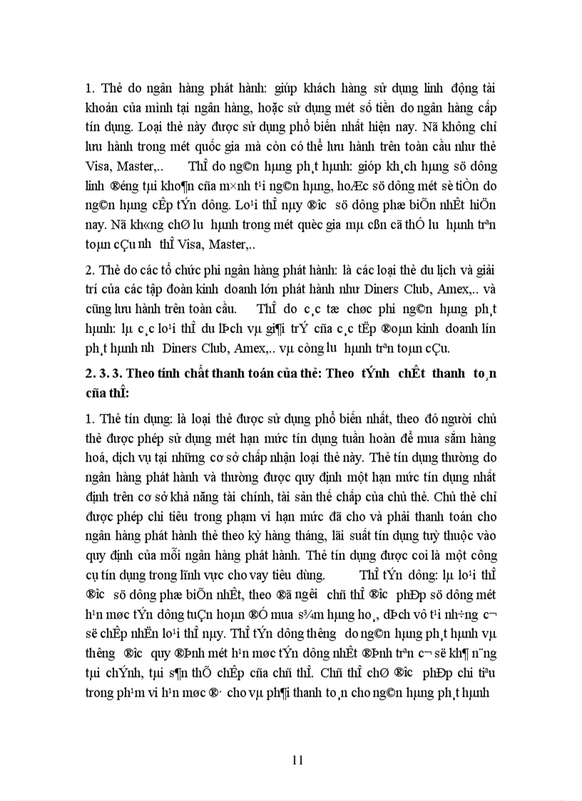 image for page thực trạng cạnh tranh của hoạt động phát hành thẻ tại ngân hàng ngoại thương việt nam