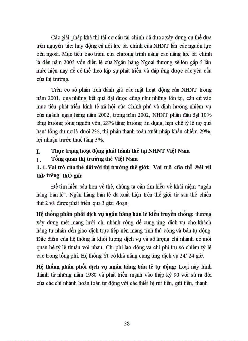 image for page thực trạng cạnh tranh của hoạt động phát hành thẻ tại ngân hàng ngoại thương việt nam