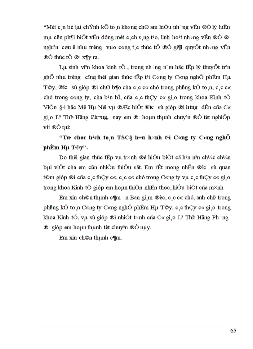 image for page Tổ chức hạch toán TSCĐ tại Công ty Công nghệ phẩm Hà Tây 1