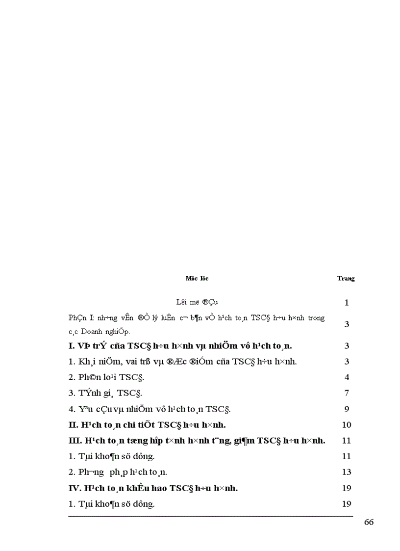 image for page Tổ chức hạch toán TSCĐ tại Công ty Công nghệ phẩm Hà Tây 1