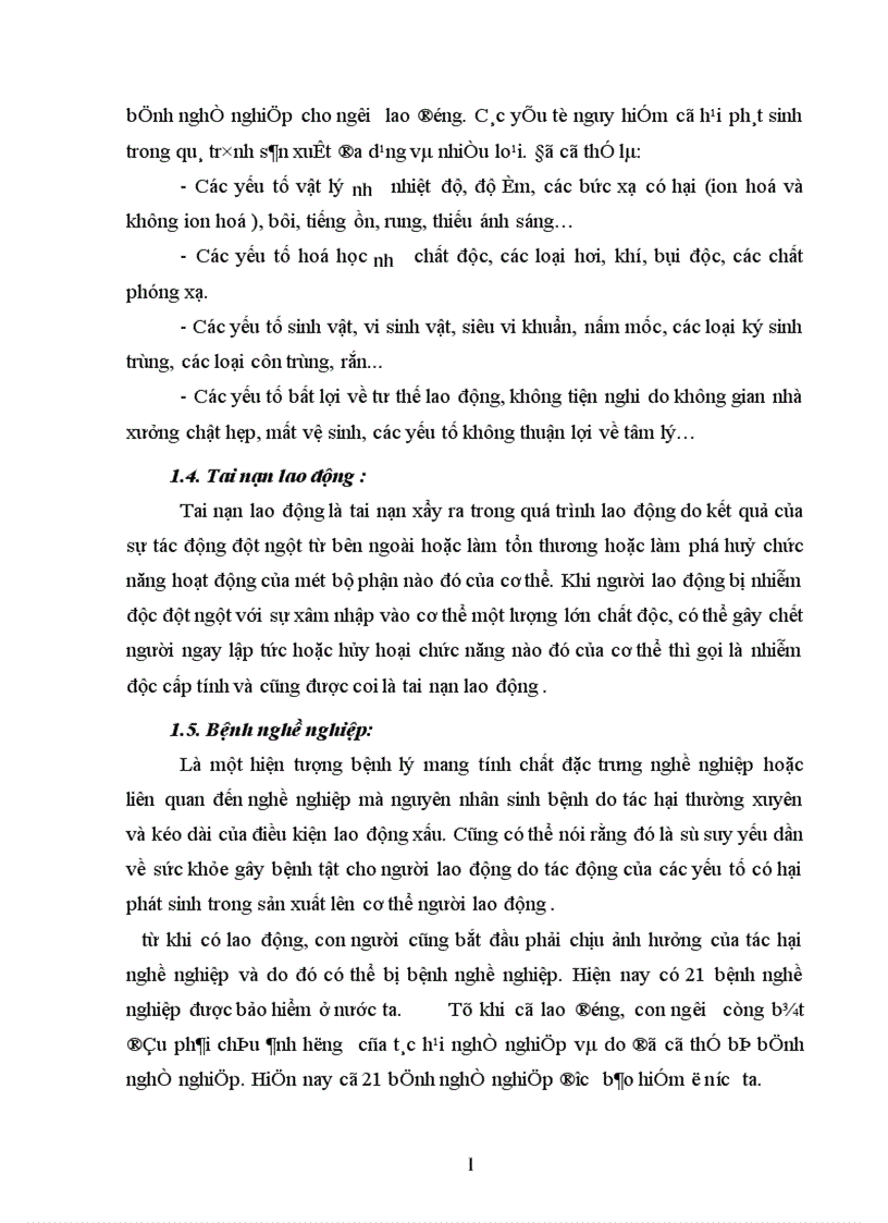 image for page Thực trạng công tác bảo hộ lao động