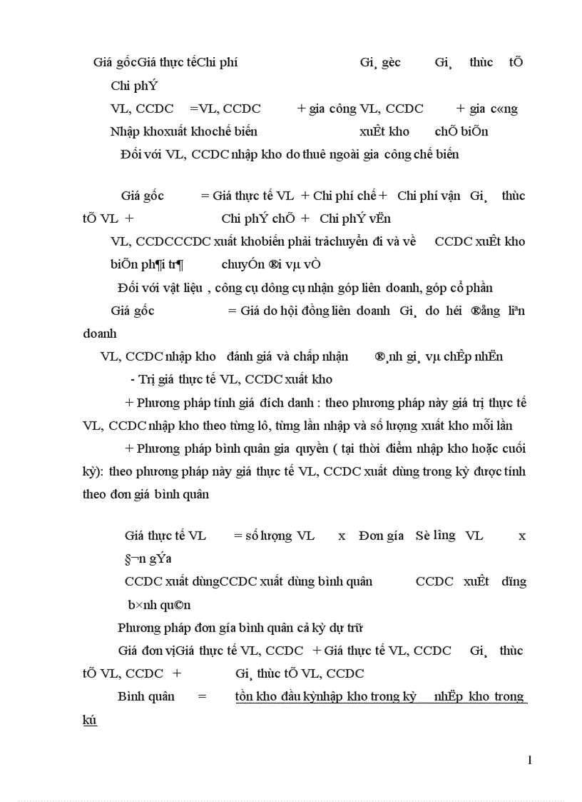 image for page Kế toán nguyên vật liệu công cụ dụng cụ ở Công ty TNHHTM và in Việt Tiến 1
