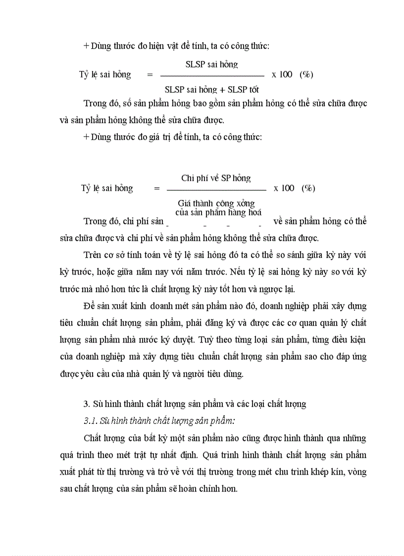 image for page Những giải pháp chủ yếu nhằm ổn định và nâng cao chất lượng in sản phẩm ở công ty in Tạp Chí Cộng Sản 1