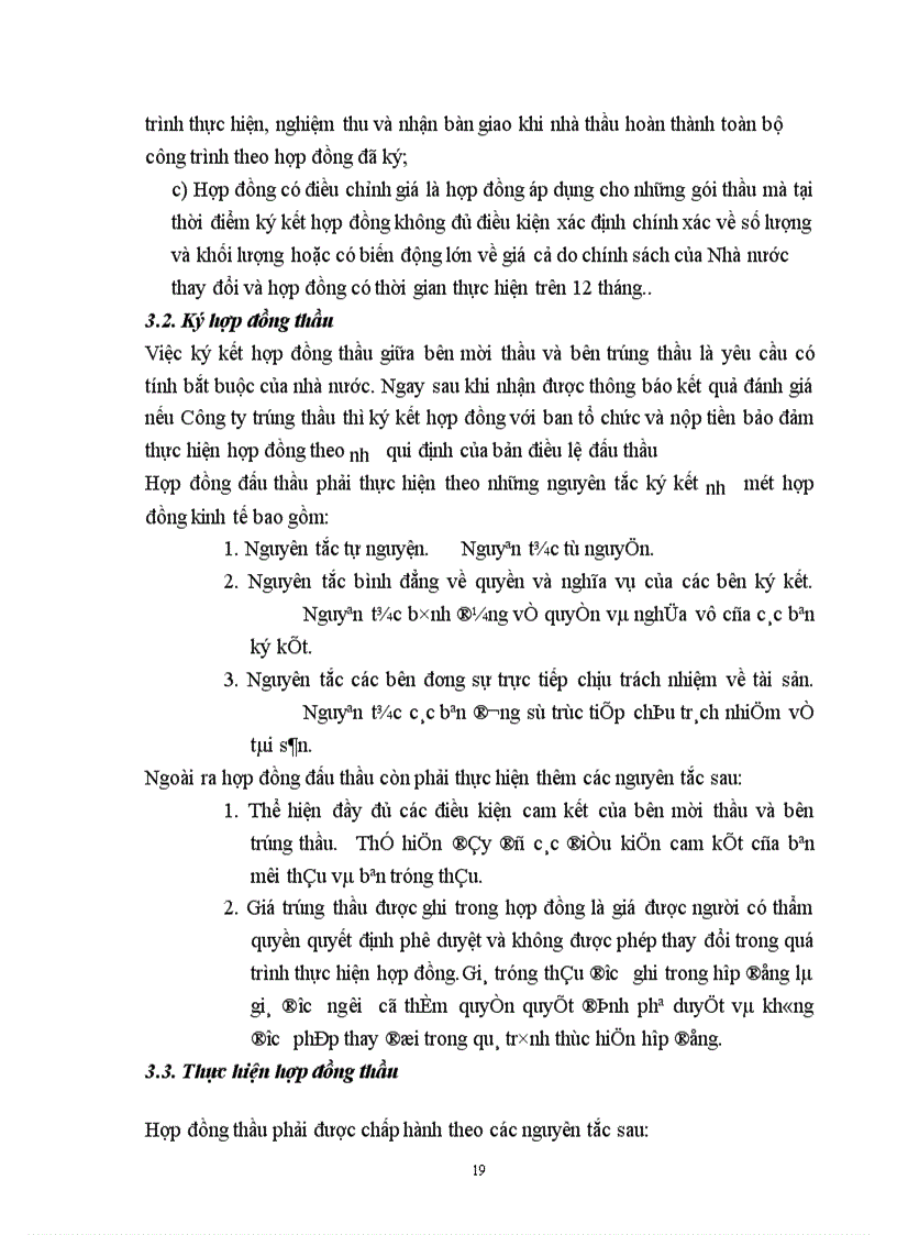 image for page Báo cáo thực tập tại Công ty Đầu Tư và phát triển nhà ở Hà Nội