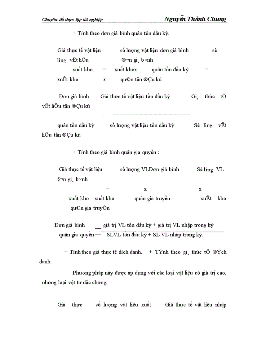 image for page Hoàn thiện công tác kế toán nguyên vật liệu và công cụ dụng cụ tại Công ty cổ phần xây dựng và thương mại127 1
