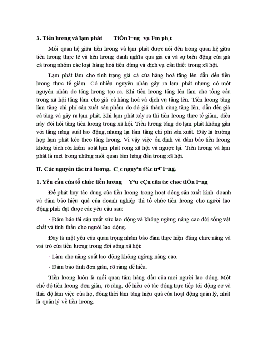 image for page Hoàn thiện các hình thức trả lương ở Xí nghiệp Công nghiệp vật tư thiết bị cơ điện