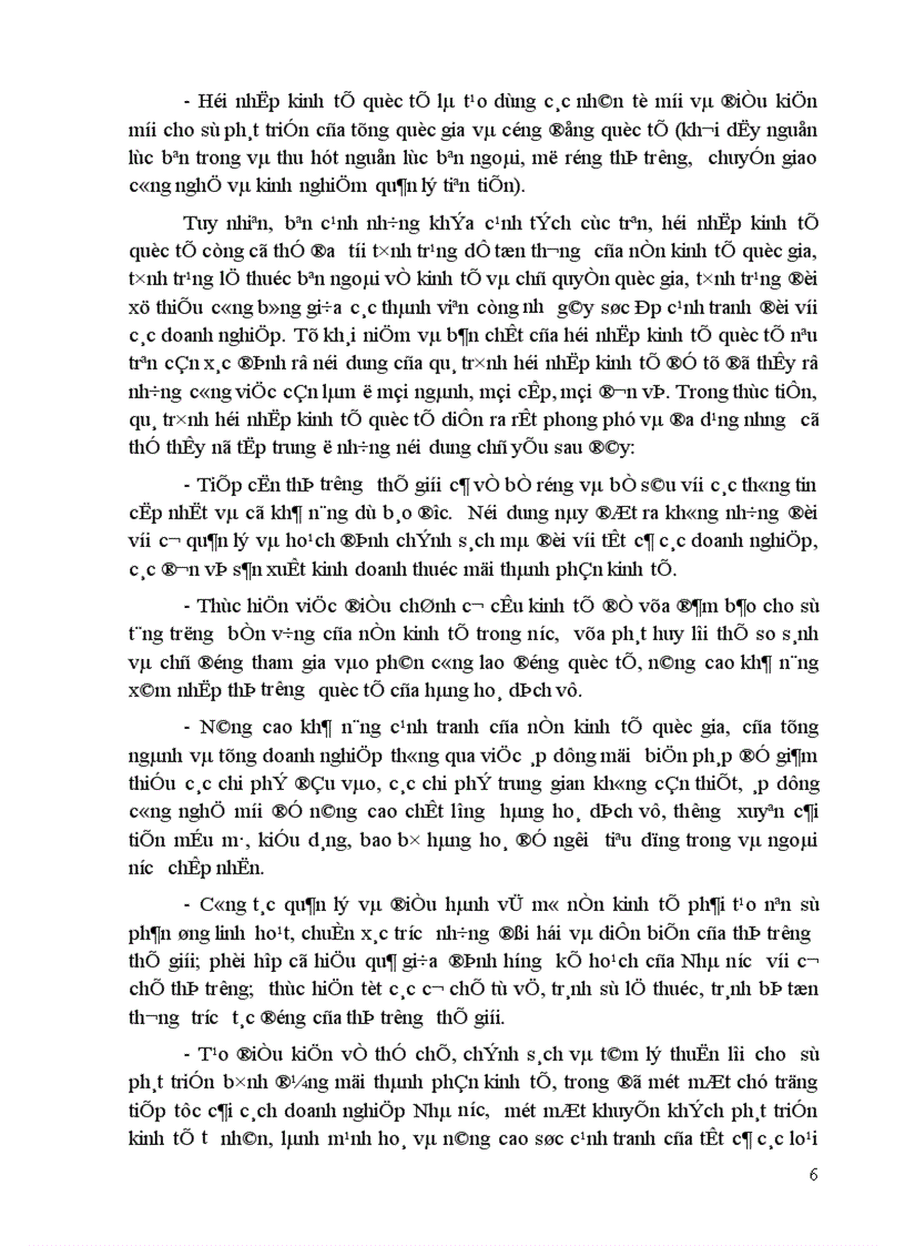 image for page Doanh nghiệp Việt nam trong tiến trình hội nhập AFTA Vấn đề và giải pháp