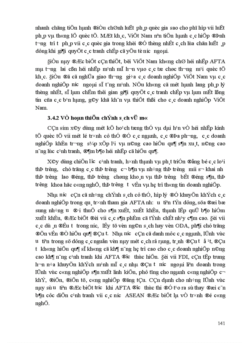 image for page Doanh nghiệp Việt nam trong tiến trình hội nhập AFTA Vấn đề và giải pháp